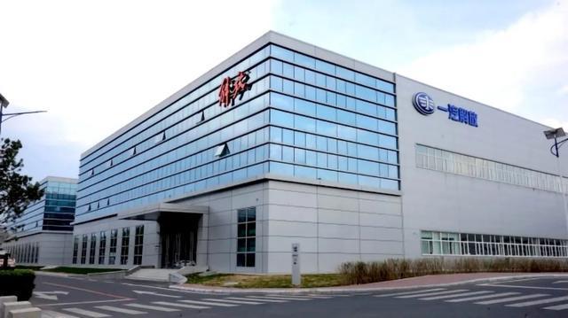 一汽解放J7智能工廠 信息系統集成服務引領大數據產業發展新范式