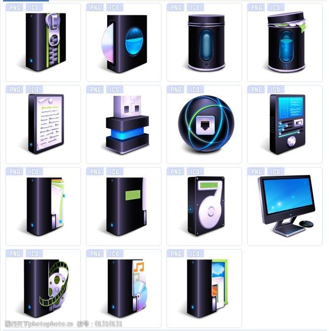 深藍(lán)電腦系統(tǒng)圖標(biāo)下載 便捷的計(jì)算機(jī)系統(tǒng)服務(wù)