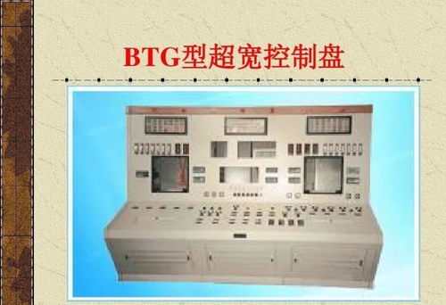 工廠供電常用的電氣設備介紹 入門電氣從認識設備開始
